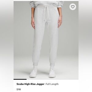 LULULEMON SCUBA HIGH RISE JOGGER FULL LENGTH